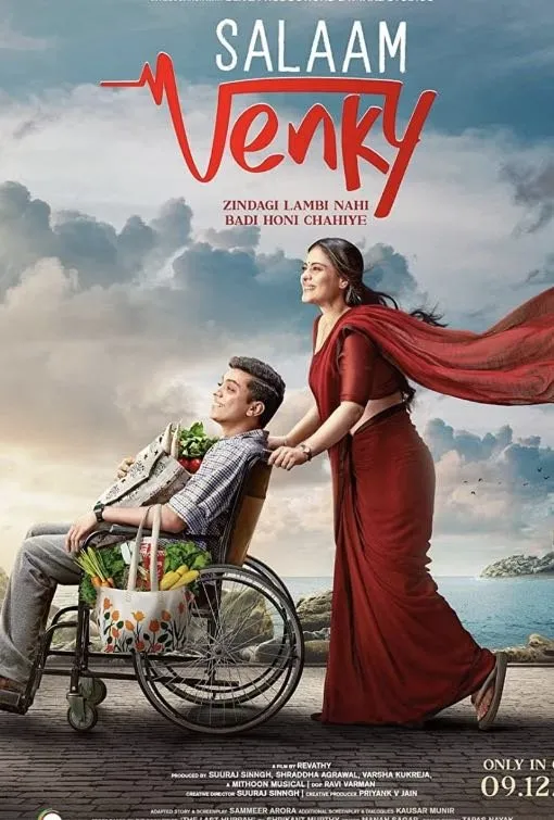Top geanimeerde familiefilm titel